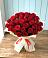 Букет 29 Красных роз в Бугуруслане
