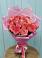 Букет 15 Розовых роз Равель в Бугуруслане
