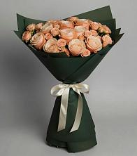 Букет Элегантный в Бугуруслане