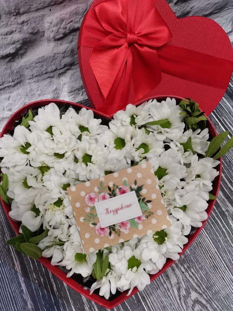 Цветочная композиция из Хризантемы в виде сердца в Бугуруслане