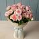 Букет Розовый шарм в Бугуруслане